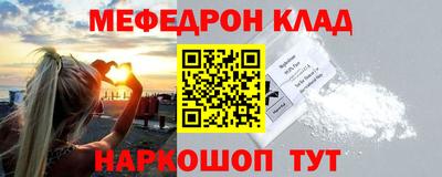 мдма Коммунар