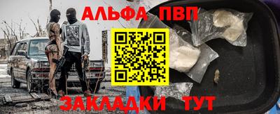 мдма Коммунар