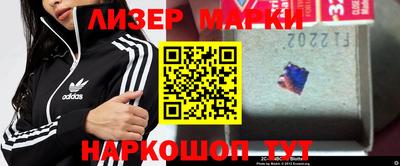 мдма Коммунар