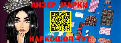 мдма Коммунар