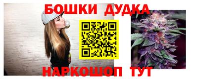 мдма Коммунар
