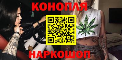 COCAINE Конаково