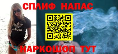 COCAINE Конаково
