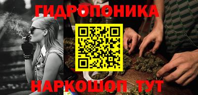 мдма Коммунар