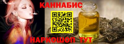 COCAINE Конаково