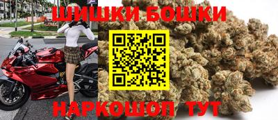 COCAINE Конаково