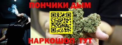 мдма Коммунар