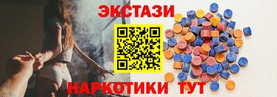 COCAINE Конаково