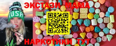 COCAINE Конаково