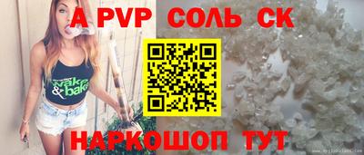мдма Коммунар