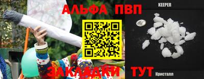 мдма Коммунар