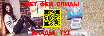 мдма Коммунар