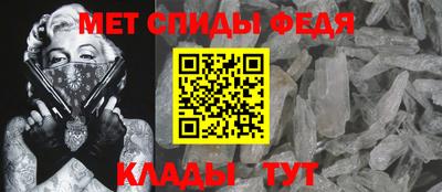 COCAINE Конаково