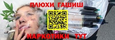 COCAINE Конаково