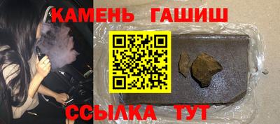 COCAINE Конаково