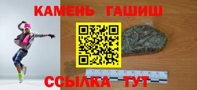 COCAINE Конаково