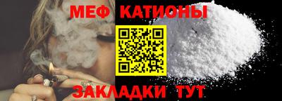 мдма Коммунар